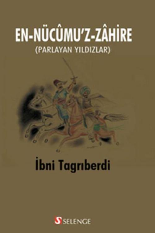 En - Nücumu'z - Zahire ( Parlayan Yıldızlar )