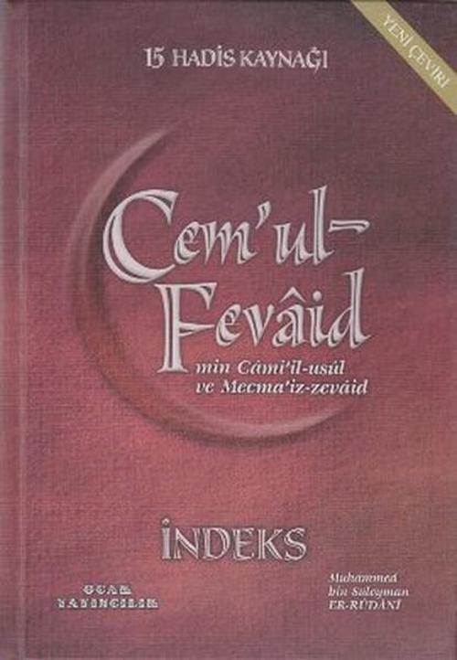 Cem'ul-Fevaid min Cami'il-usul ve Mecma'iz-zevaid (9 Kitap Takım)