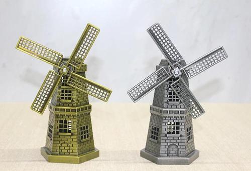 MDB Metal Yel Değirmeni