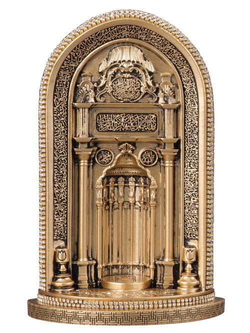 Nakkaş Mihrap Boytu (Orta Boy | Sarı)