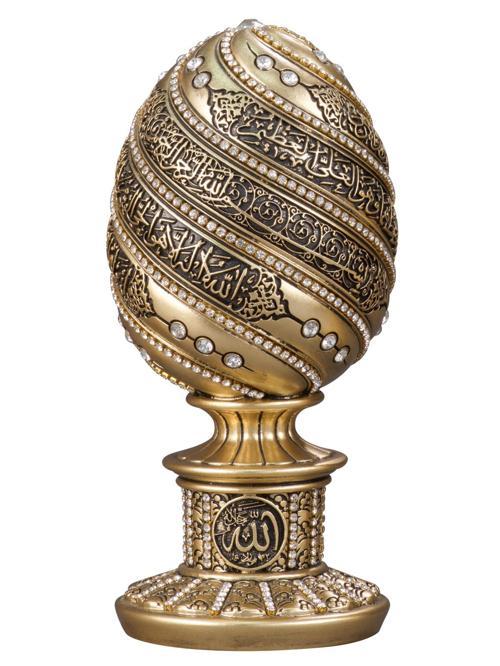 Nakkaş Yumurta Boytu (Orta Boy | Sarı | Ayet-el Kürsi)