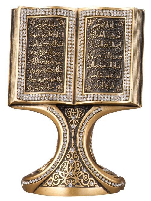 Nakkaş Kitap Boytu (Orta Boy | Sarı | Fatiha ve Bakara)