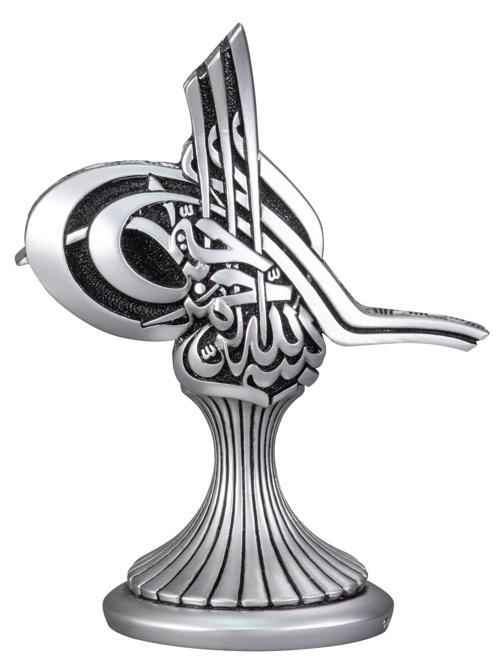 Nakkaş Tuğra Boytu (Orta Boy | Gümüş)