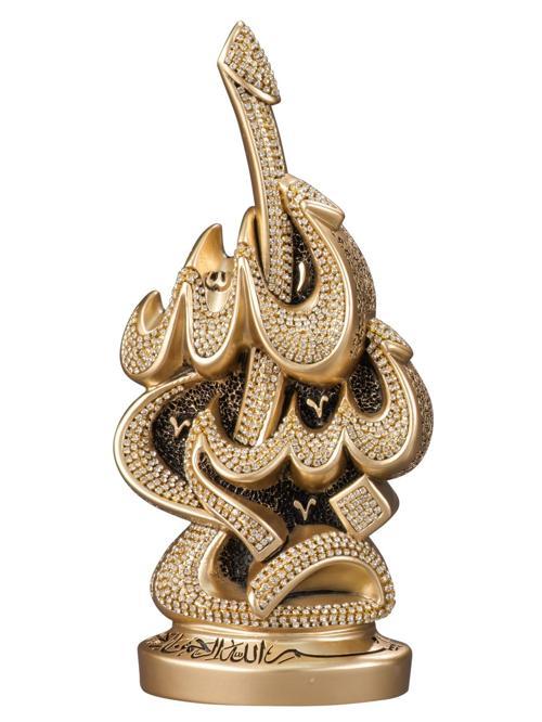 Zarif Besmele Boytu (Orta Boy | Sarı)