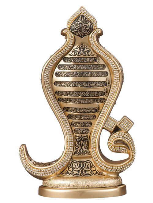 Zarif Dört Kûl Boytu (Orta Boy | Sarı)