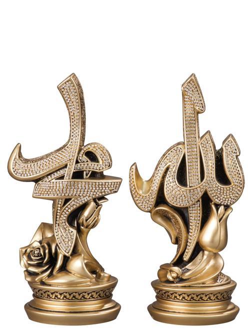 Zarif Sülüs Boytu (Orta Boy | Sarı)