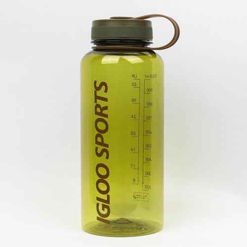 Sports Tritan Matara 1.1 Litre-YEŞİL