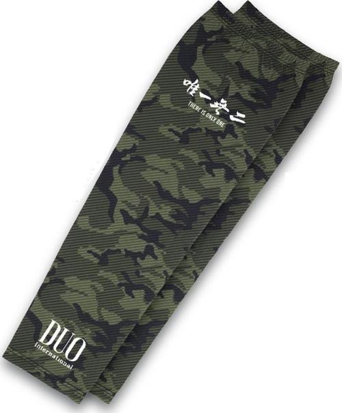 Arm Guard UV Kol Koruması Green Camo