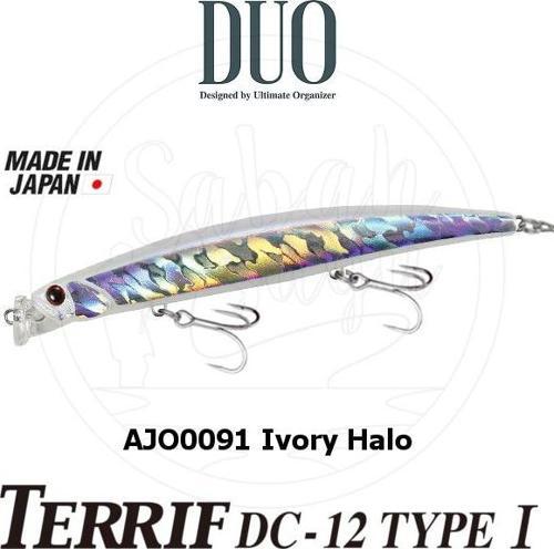 Terrif DC-12 TYPE I AJO0091 Ivory Halo