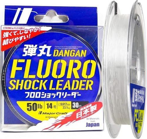 Dangan FC Shock Leader DFL PE 14 0.62mm 50Lb/22.7kg 30mt