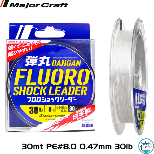 Dangan FC Shock Leader DFL PE 8.0 0.47mm 30Lb/16.9kg 30mt