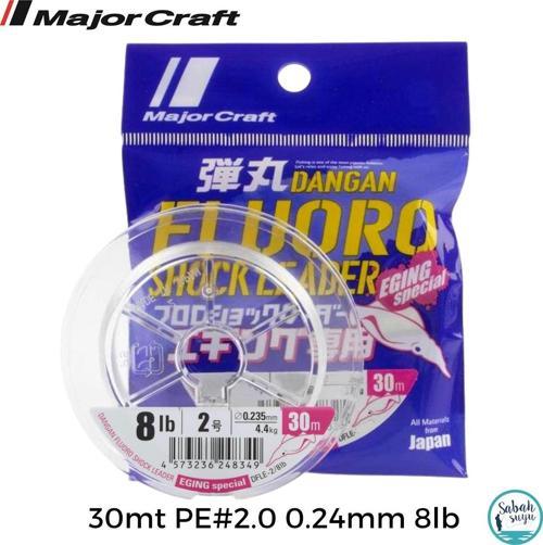 Dangan FC Shock Leader EGI DFLE PE 2.0 0.24mm 8Lb/3.6kg 30mt