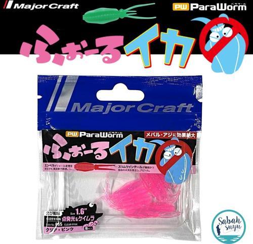 Para Worm Fall Squid 1.6'' 4cm (8 Ad) #65 Clear Pink