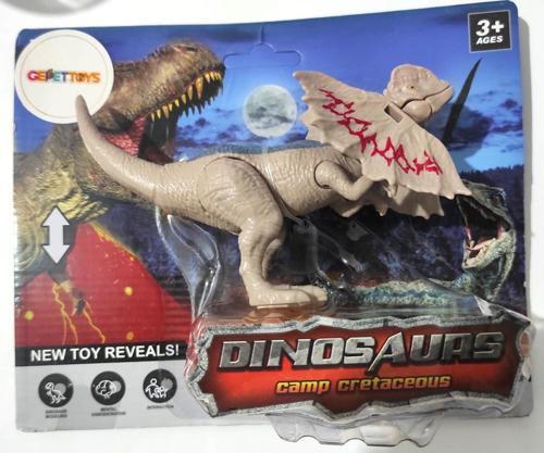 WS5305 Ağzı ve Eklem Yerleri Hareket Ettirilebilir T-Rex Dinazor Figürü Açık Yeşil
