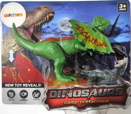 WS5305 Ağzı ve Eklem Yerleri Hareket Ettirilebilir T-Rex Dinazor Figürü Yeşil
