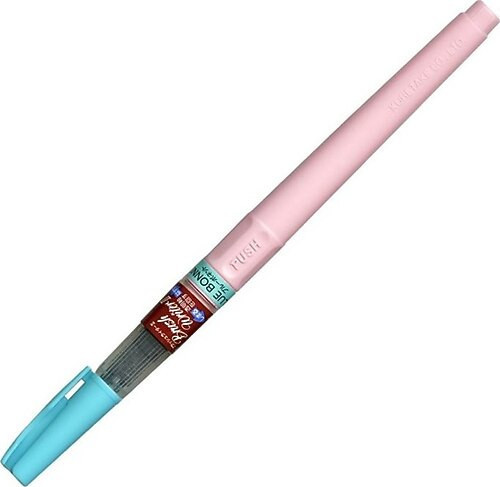 Brush Writer II Fırça Uçlu Kalem Bluebonnet 036