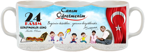 Öğretmenler günü kupası isime özel Atatürk ve Ülkü Temalı kupa idbk17