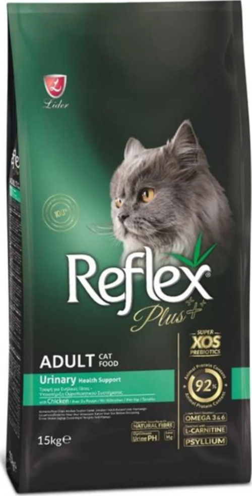 Plus Urinary Tavuklu Yetişkin Kedi Maması 15 kg
