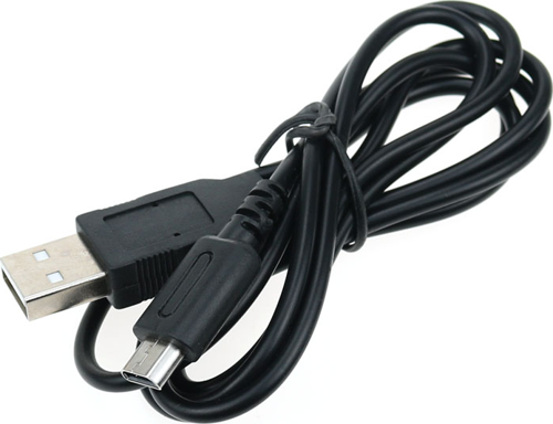 Nintendo DS Lite Şarj Kablosu Nintendo DS Lite Aksesuar Nintendo USB Data Şarj Kablosu