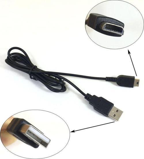 Nintendo Gameboy Micro USB Şarj ve Data Kablosu GBM Şarj Kablosu Game Boy Micro GBM Kablo