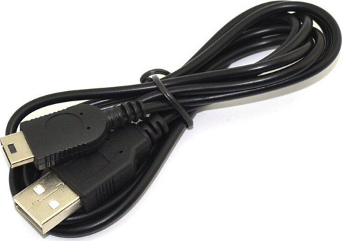Nintendo GBM USB Şarj ve Data Kablosu GBM USB Şarj Kablosu GameBoy Micro GBM Şarj Kablosu