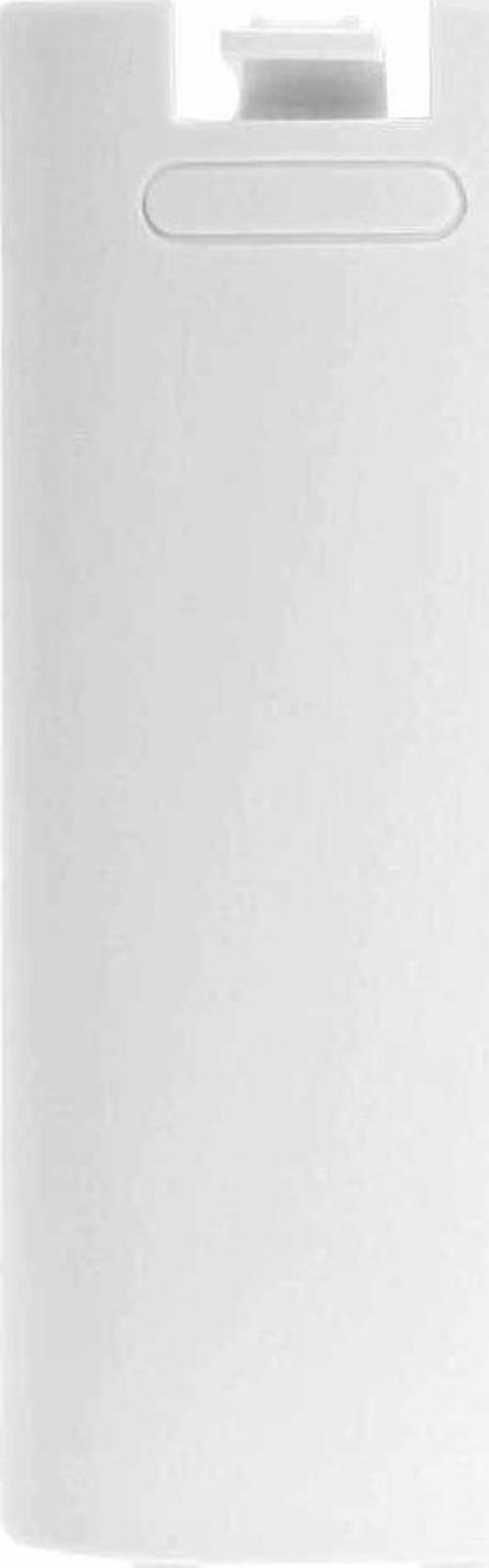 Nintendo Wii Remote Kapak Wii Kumanda Kapak Beyaz Wii Kumanda Pil Kapak