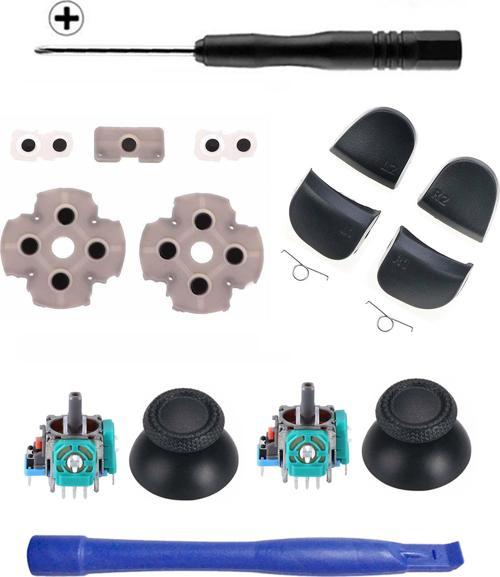 PS5 Versiyon 1 Analog Motor Topuz İç Lastik Tetik Seti Tornavida Ayırıcı Set PS5 Kol Tamiri