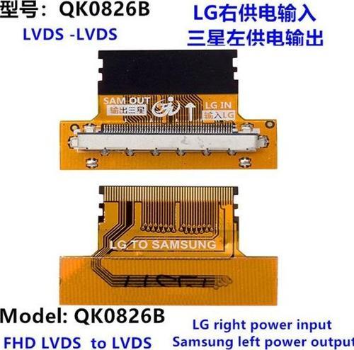LCD PANEL FLEXİ REPAİR  SAM OUT LG IN- (DYT) QK0826D