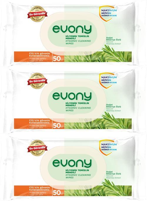 Hijyenik Temizlik Islak Havlu Mendil 50 Yaprak Plastik Kapaklı (3 Lü Set) 150 Yaprak