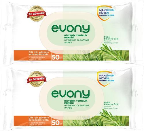 Hijyenik Temizlik Islak Havlu Mendil 50 Yaprak Plastik Kapaklı (2 Li Set) 100 Yaprak