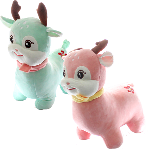 Ceylan Peluş Oyuncak 45 cm