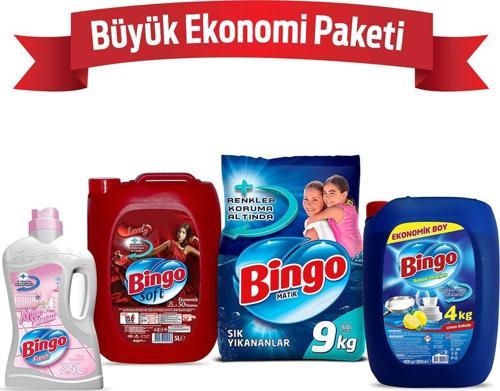 9 Kg Toz Çamaşır Deterjanı Sık Yıkananlar +çamaşır Yumuşatıcısı 5 L Lovely +