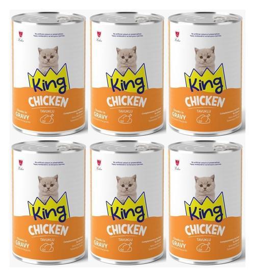 Et Parçacıklı Tavuklu Yavru Kedi Konserve 400 Gr*6 ADET