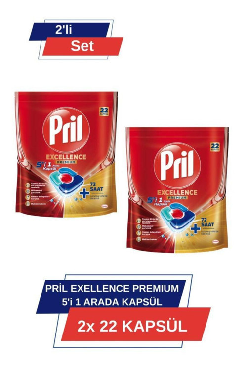 Excellence Premium 5’i 1 Arada 22'li Kapsül 2'li Set (44 KAPSÜL)
