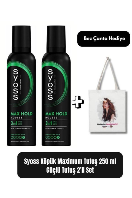 Max Hold Saç Köpüğü 250 ml x 2’li Set + Bez Çanta Hediye – Güçlü ve Uzun Süreli Tutuş