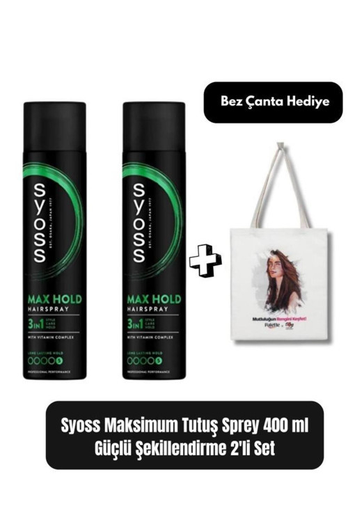 Max Hold Saç Spreyi 400 ml x 2’li Set + Bez Çanta Hediye – Maksimum Güçlü Şekillendirme