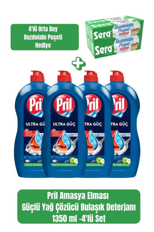 Ultra Güç Amasya Elması Bulaşık Deterjanı 1350 ml x 4’lü Set + Sera Buzdolabı Poşeti Hediye