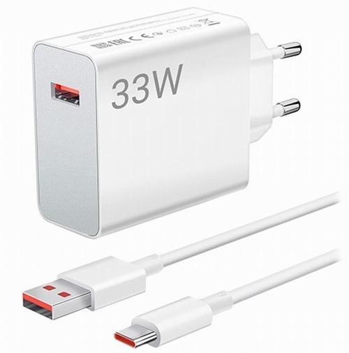 33W Turbo Hızlı Şarj Cihazı USB C Kablolu 1m Redmi Note 11 11s Xiaomi 11T Mi 11 Ultra 12S Ultra 12 Lite 12 12X 11 LiteRedmi Note 11 Pro POCO F4 POCO X4 GT F4 Pro POCO M4 Pro