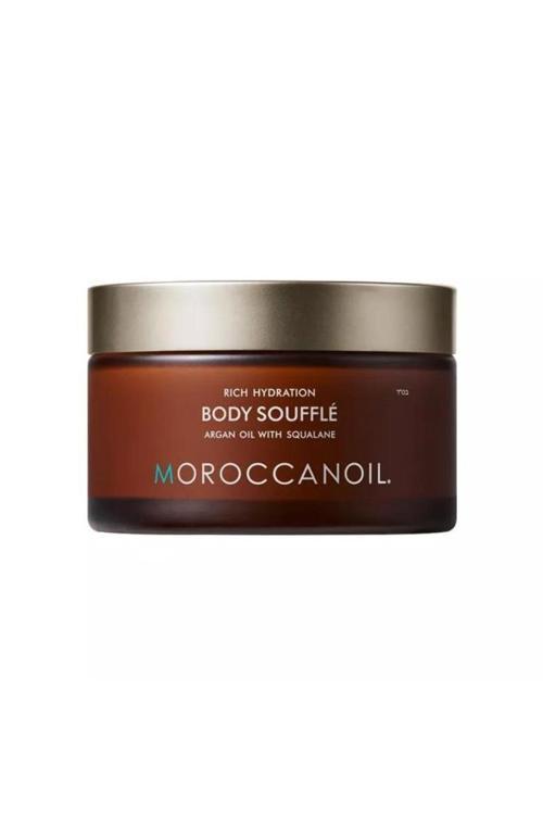 Body Souffle Nemlendirici Vücut Kremi 200 ml