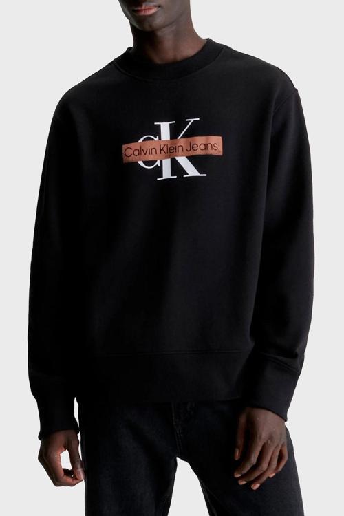 Baskılı Erkek Sweat