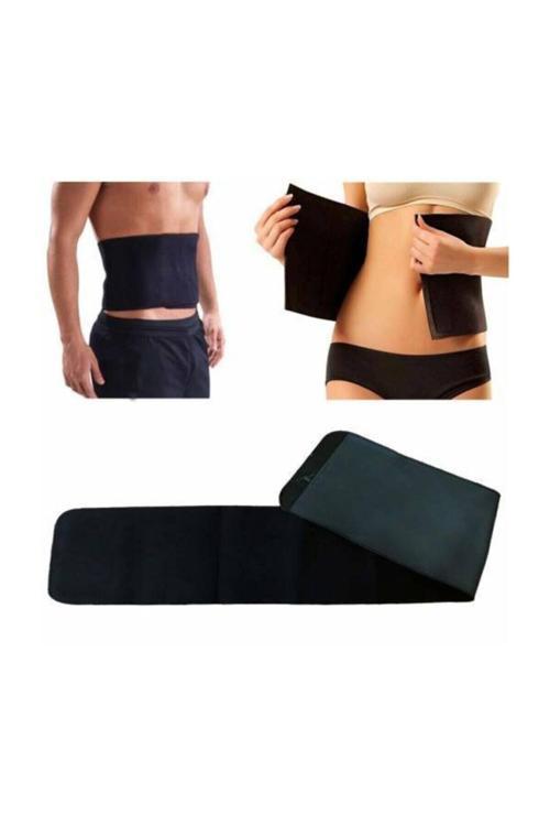 Terletme Termal Sporcu Kemeri 25 Cm Neopran Geniş Bant