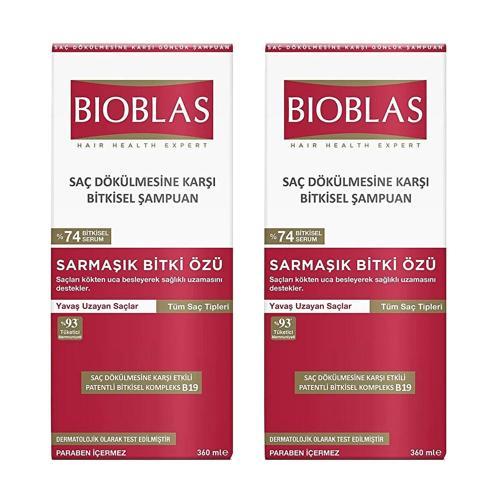 Saç Dökülmesine Karşı Yavaş Uzayan Saçlar İçin Şampuan 360 Ml Sarmaşık Özlü x 2 Adet