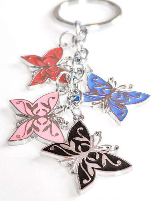 Renkli Kelebeklerden Oluşan Metal Anahtarlık