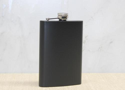 Tekli Siyah 9 Oz Matara