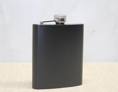 Tekli Siyah 7 Oz Matara