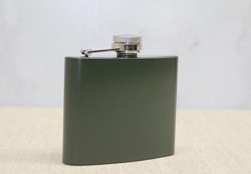 Tekli Haki 5 Oz Matara