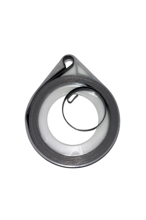 2511 Zemberek İç Yayı