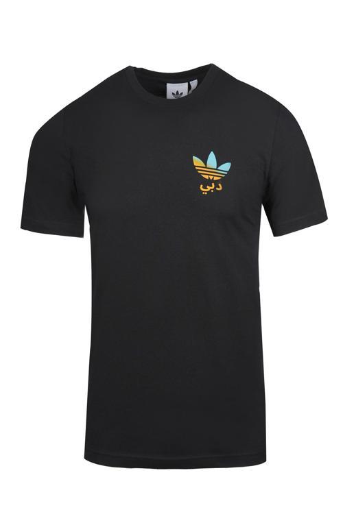 ADIDAS ERKEK T-SHIRT HT6682