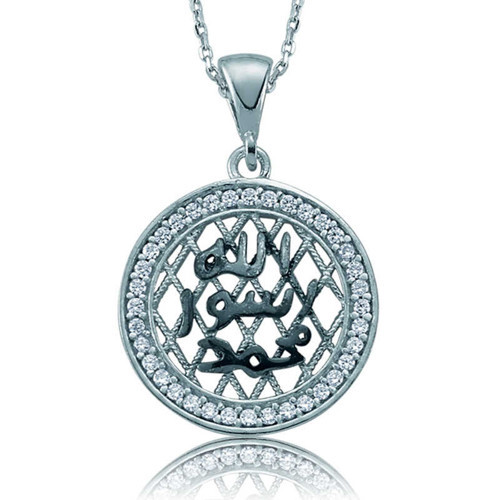 925 Ayar Gümüş Taşlı Mühr-ü Şerif Kadın Gümüş Kolye