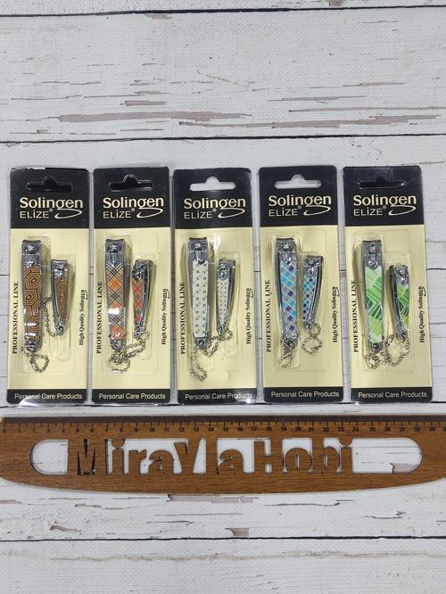 Soligen Elize 2'Li Tırnak Makası (1 Adet)